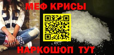 бутик Анжеро-Судженск