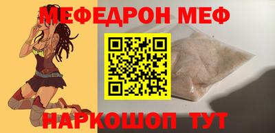 бутик Анжеро-Судженск