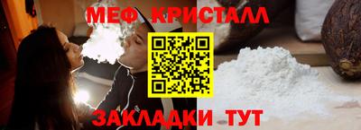 бутик Анжеро-Судженск