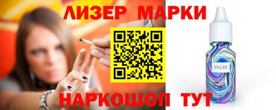 кристаллы Сертолово
