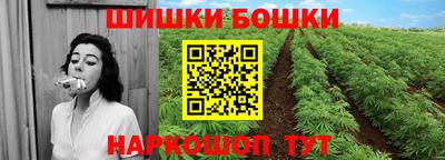 амф Ангарск