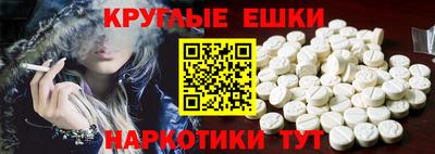 бутик Анжеро-Судженск