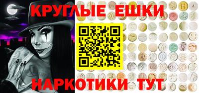 бутик Анжеро-Судженск