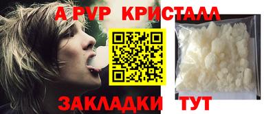 MDMA Premium VHQ Сибай