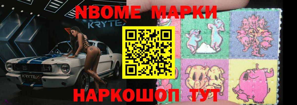 Кузнецк  МЕГА ссылка  ЛСД экстази  Вход с VPN  ЛСД экстази ecstasy 