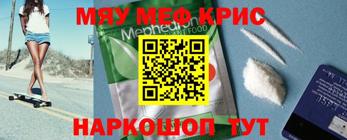 Гашиш Кузнецк