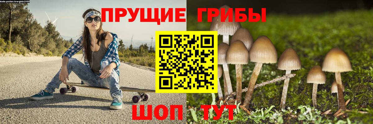 ГАШИШ  Кокаин  АМФЕТАМИН   Конопля  ГАШИШ  Вход с VPN  LSD-25  Кузнецк  Меф МЯУ МЯУ кристаллы 